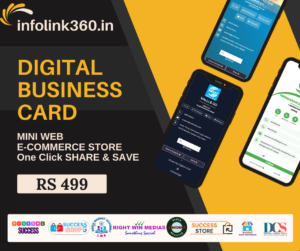 How to create a Digital card ?